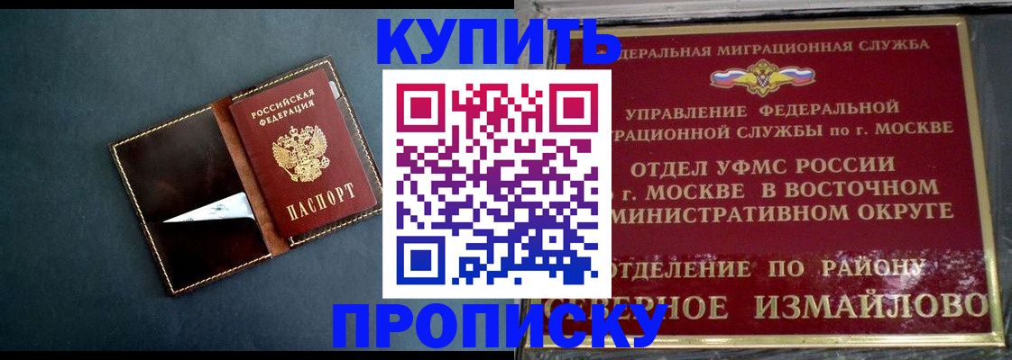форма 3 в Мегионе